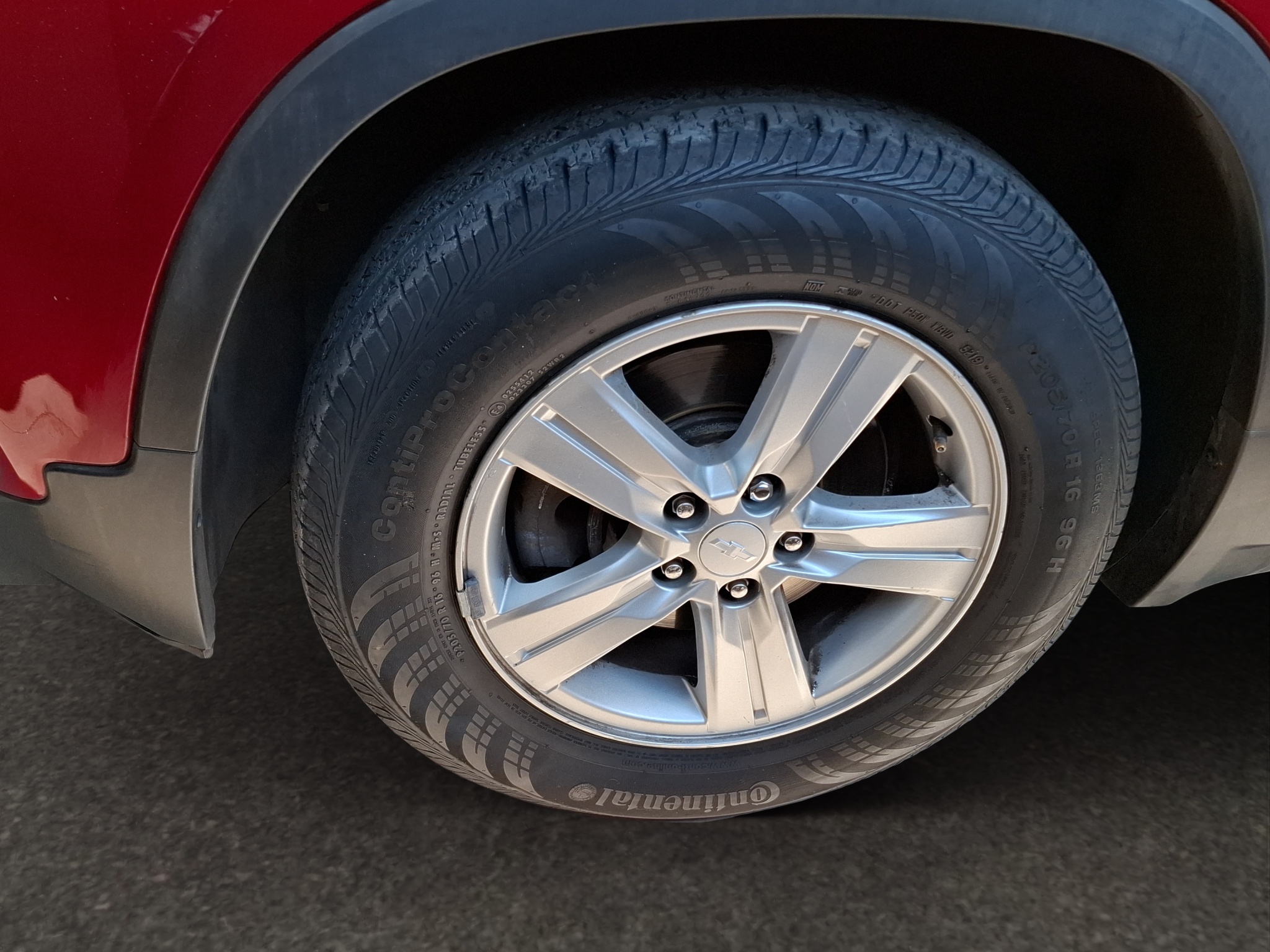 2020 Chevrolet Trax Vud