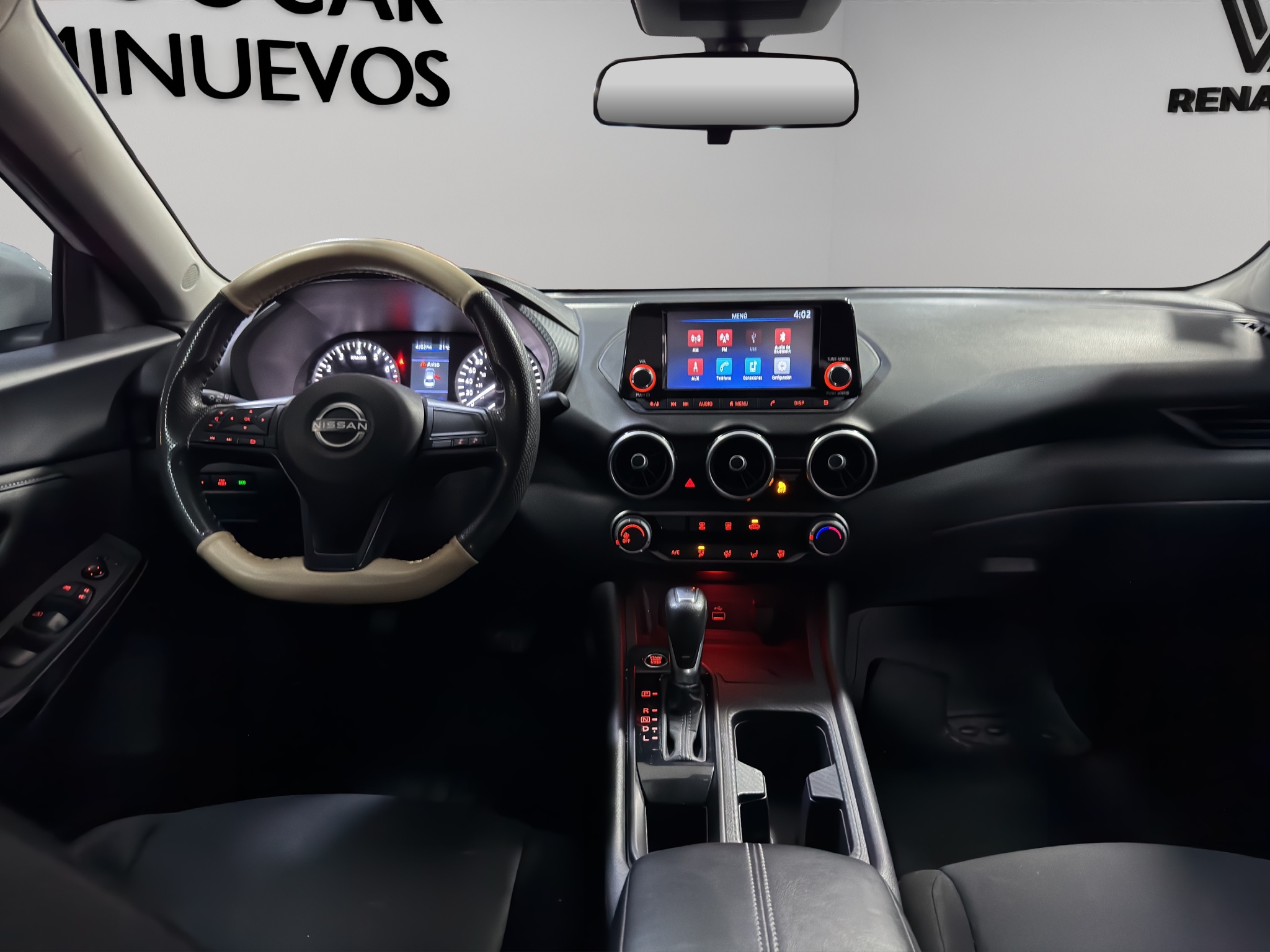2024 Nissan Sentra