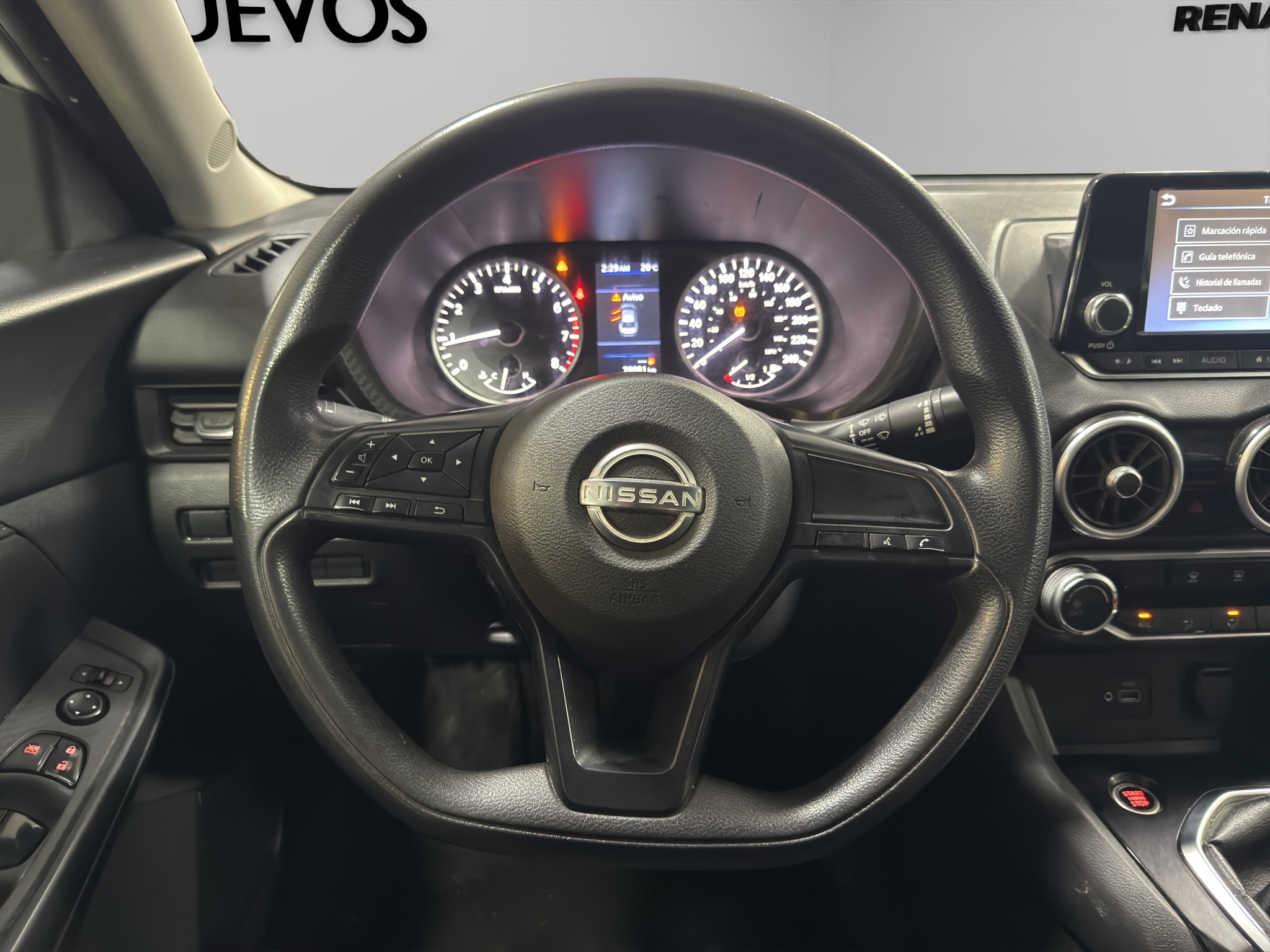 2024 Nissan Sentra