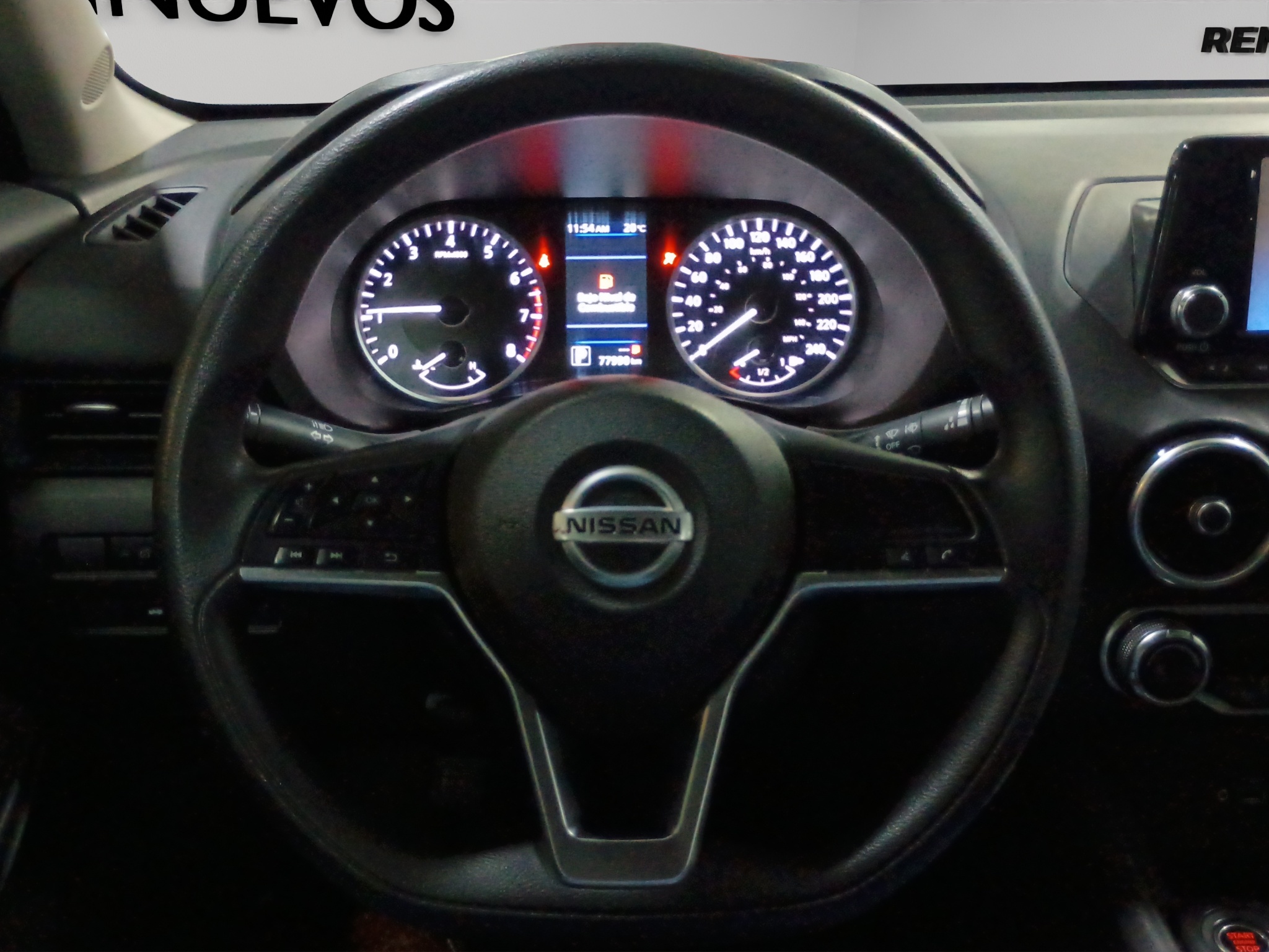 2023 Nissan Sentra