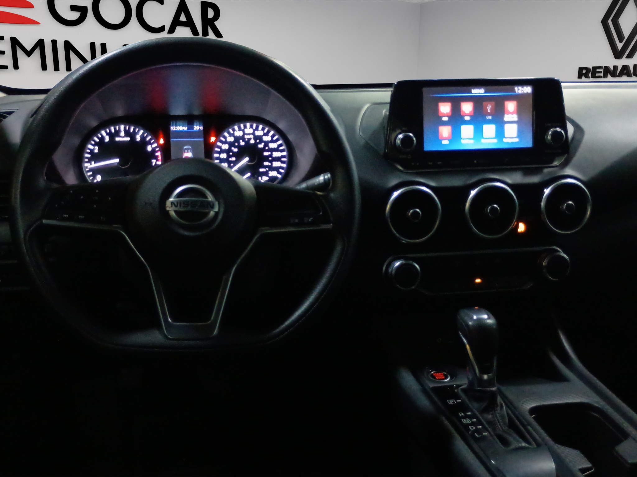 2023 Nissan Sentra