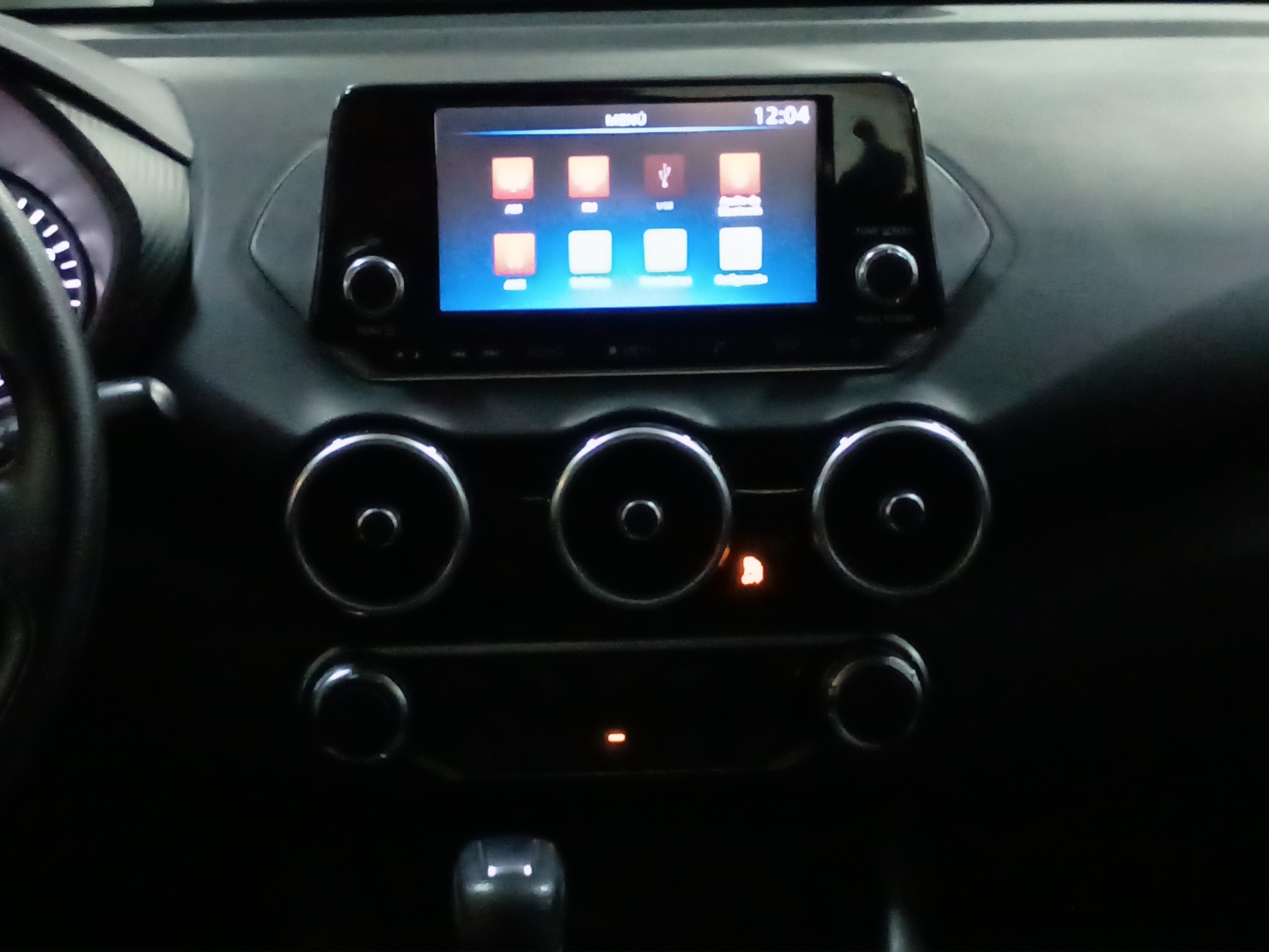 2023 Nissan Sentra
