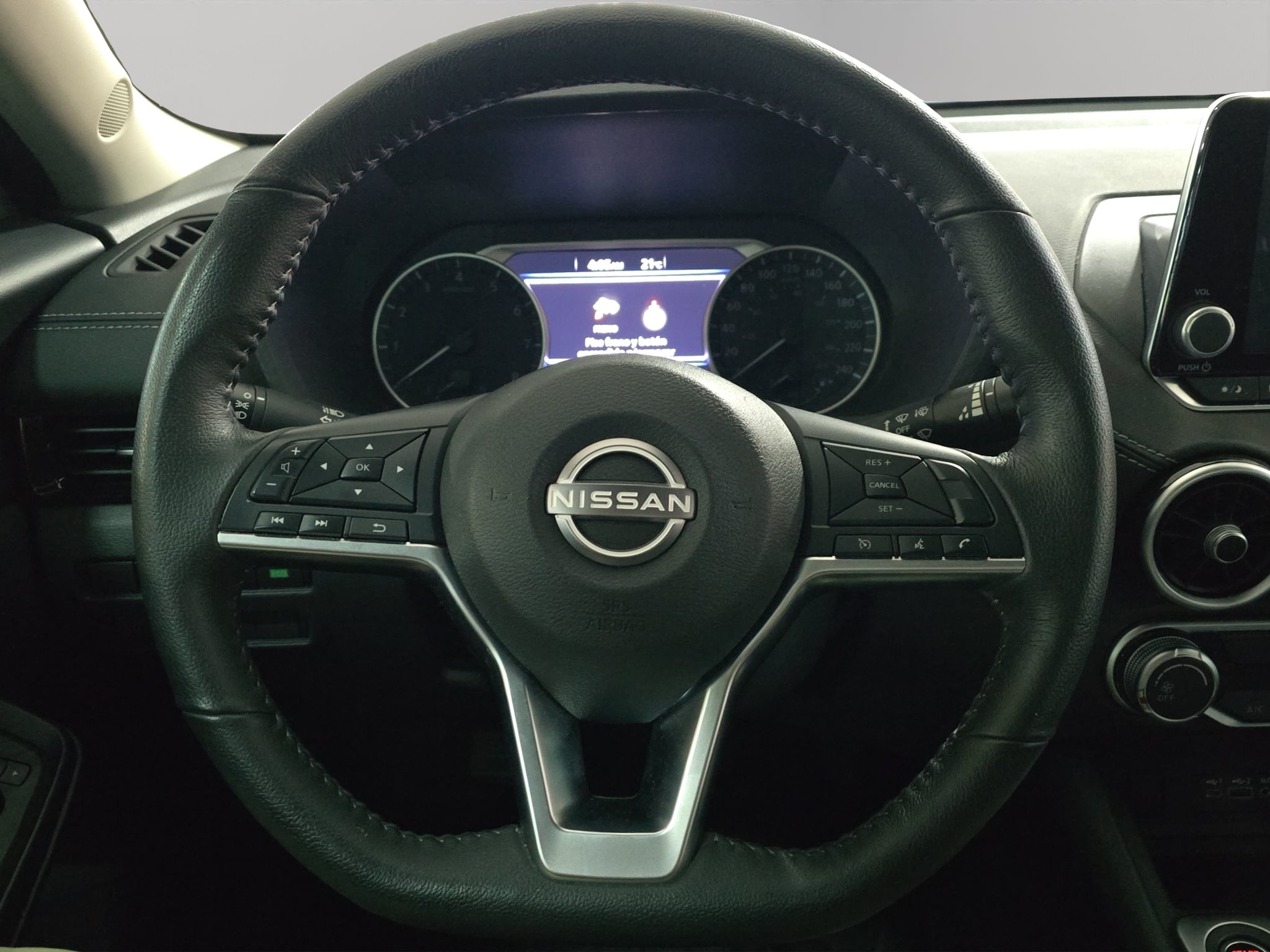 2025 Nissan Sentra