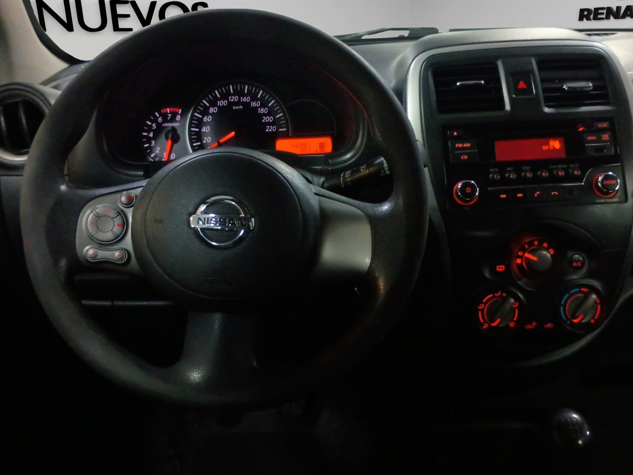 2018 Nissan March