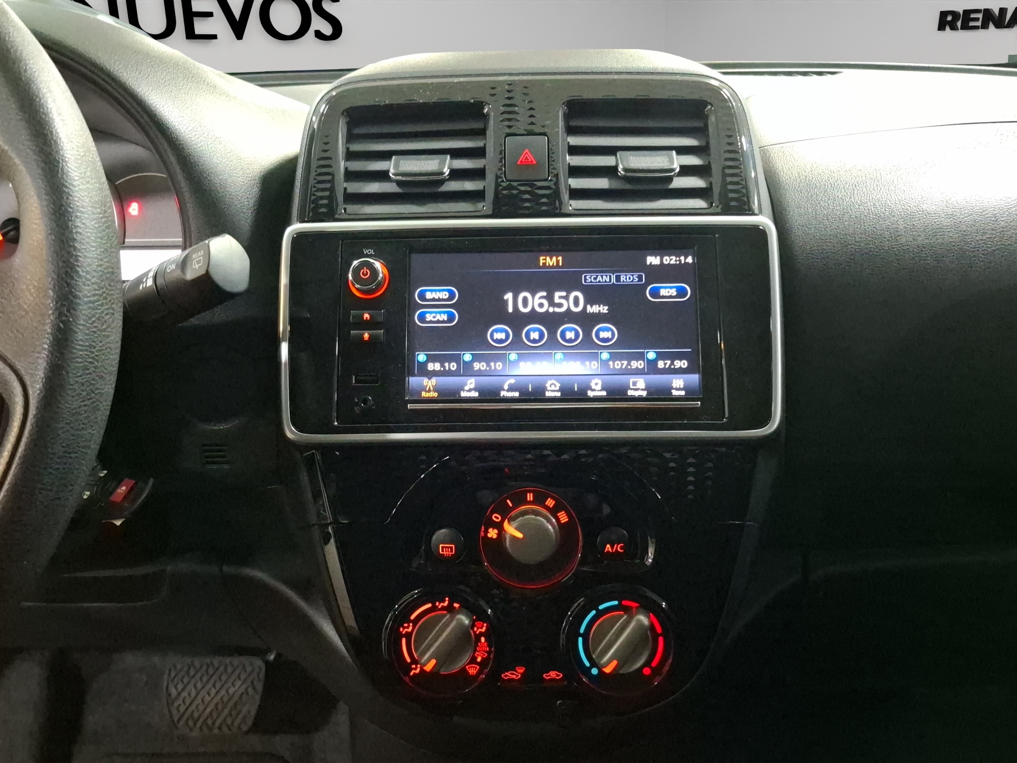 2023 Nissan March