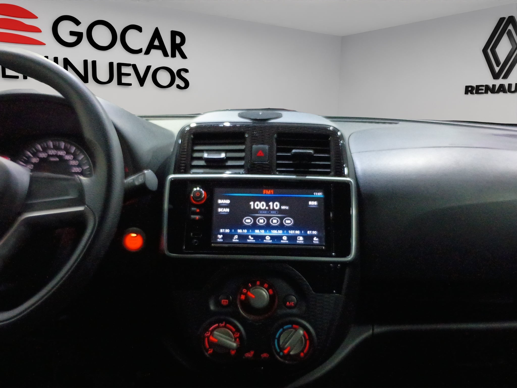 2025 Nissan March