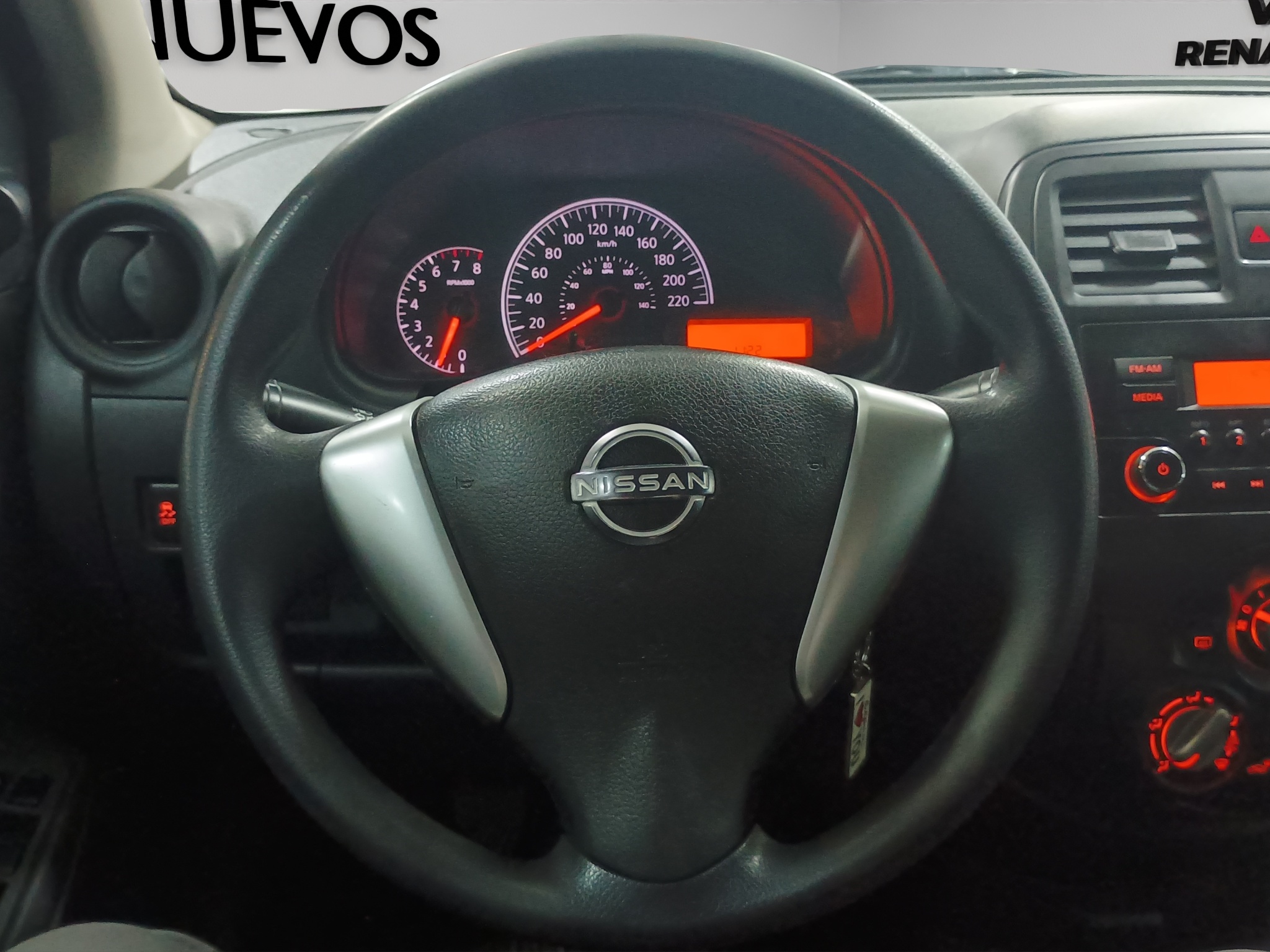 2023 Nissan V-Drive