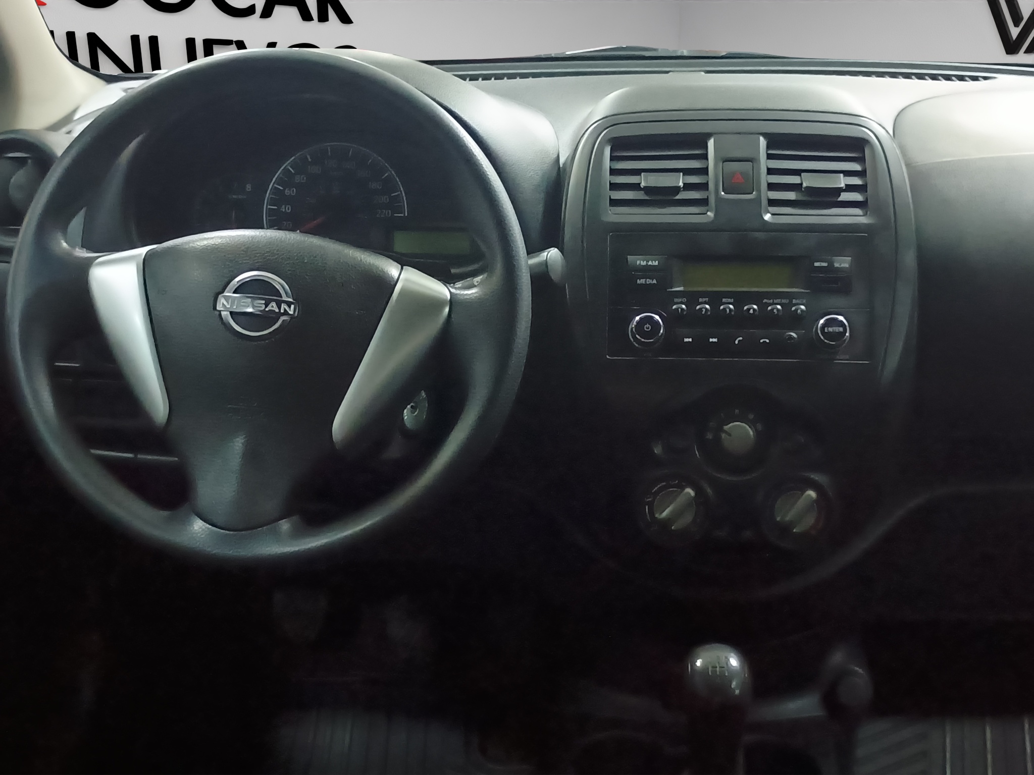 2023 Nissan V-Drive