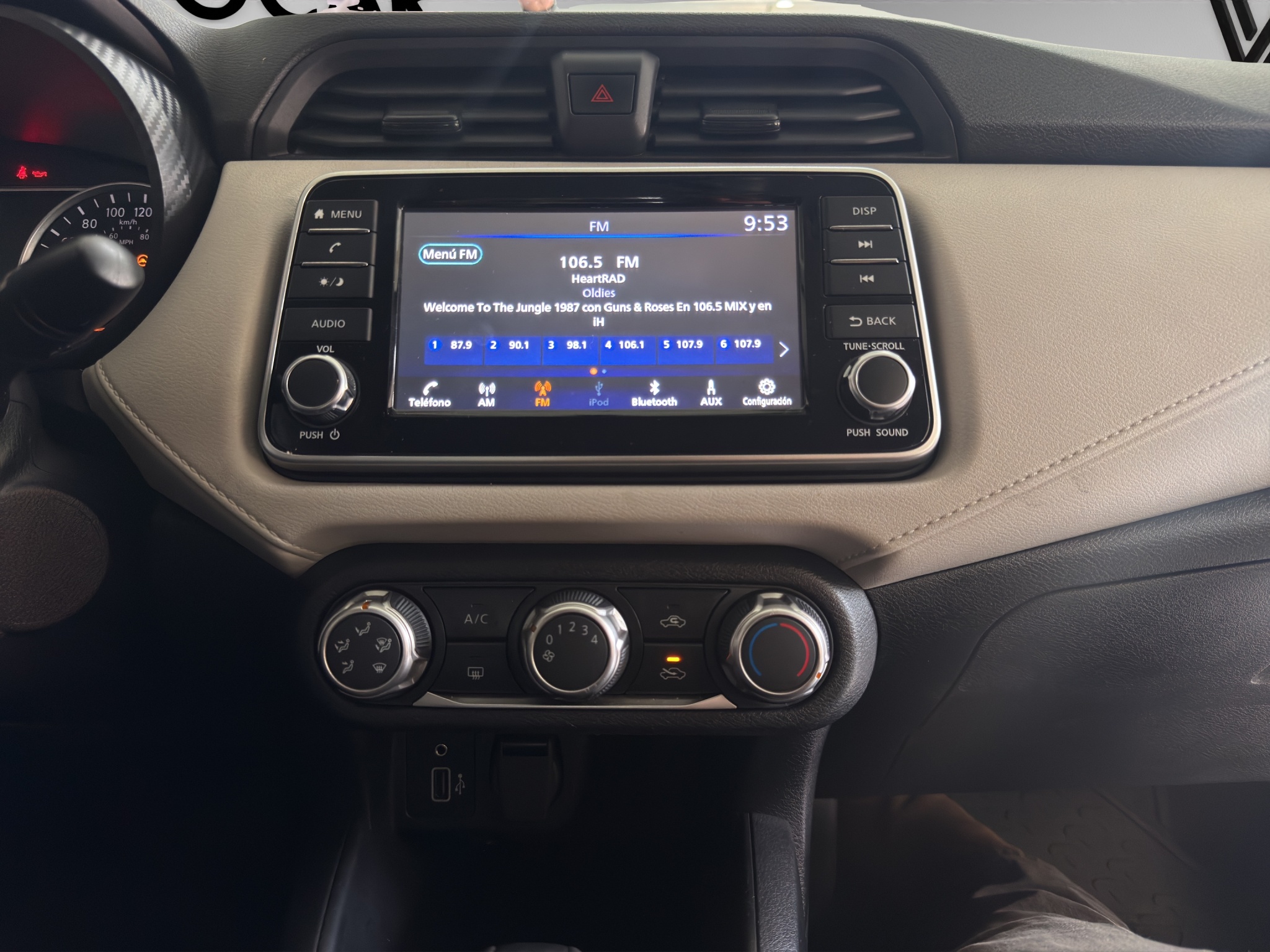 2022 Nissan Versa