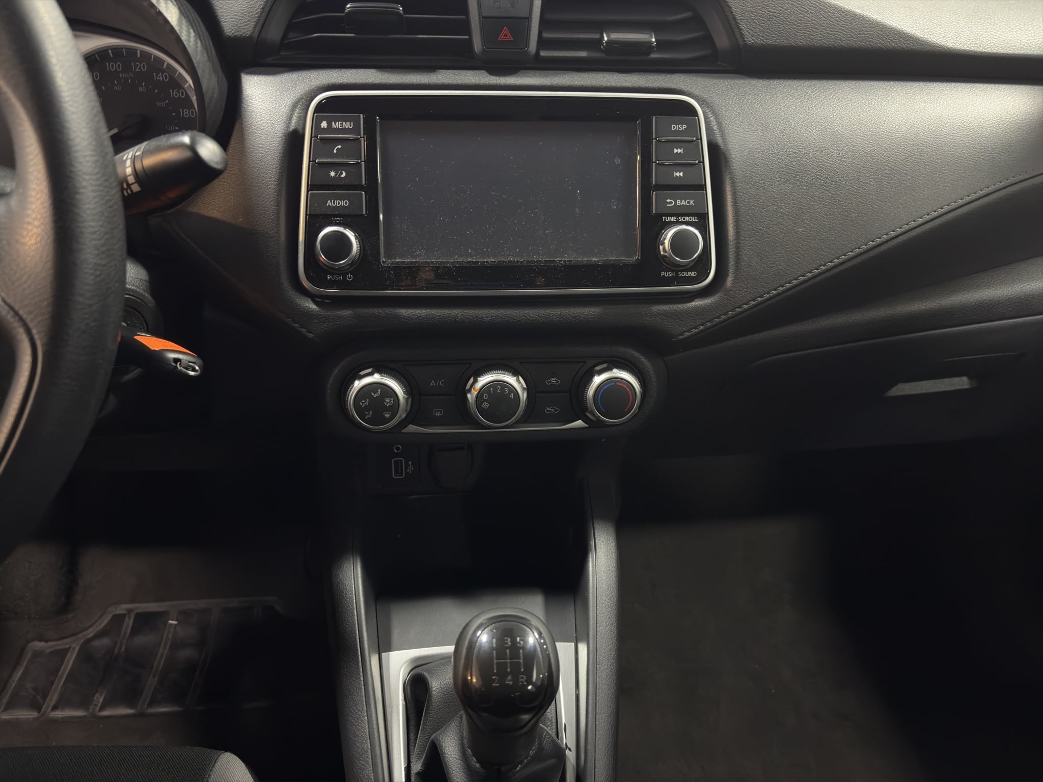 2025 Nissan Versa