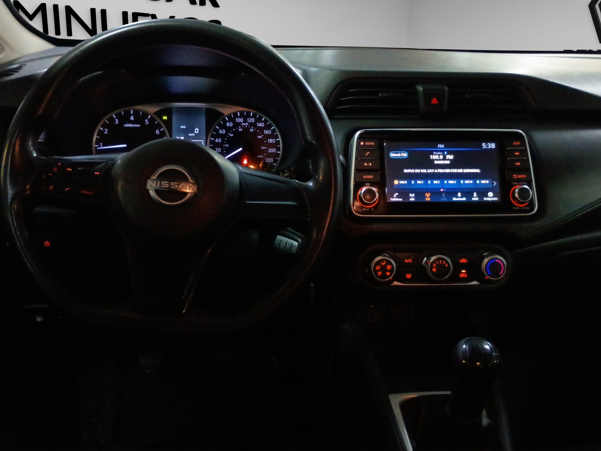 2024 Nissan Versa