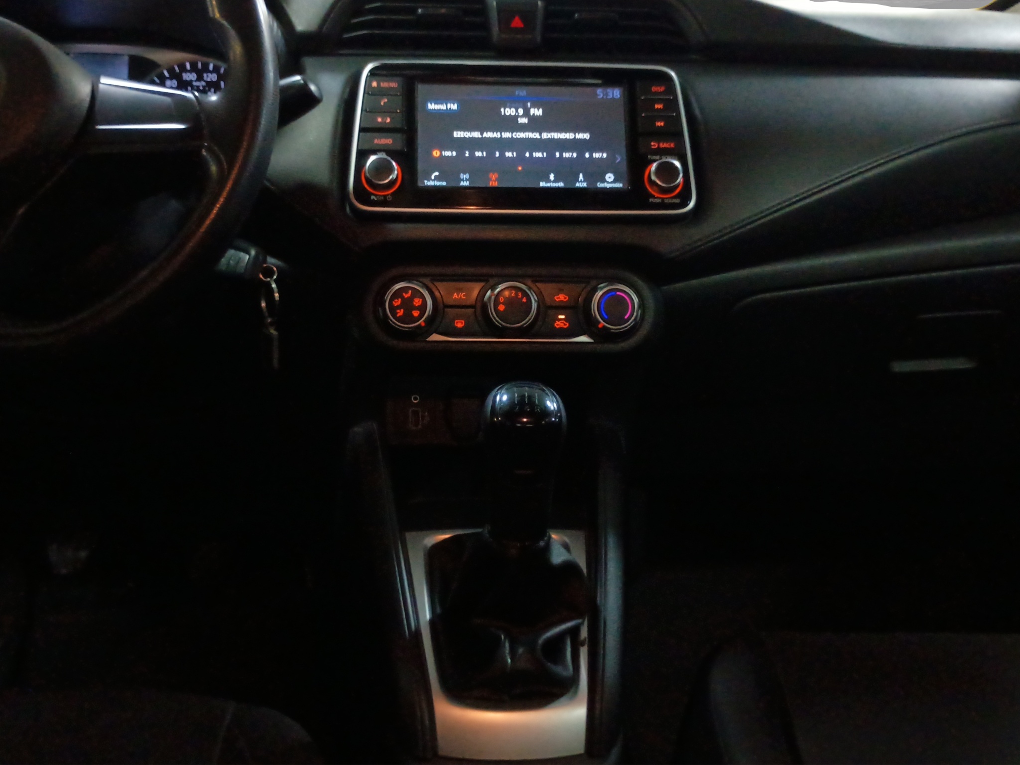 2024 Nissan Versa