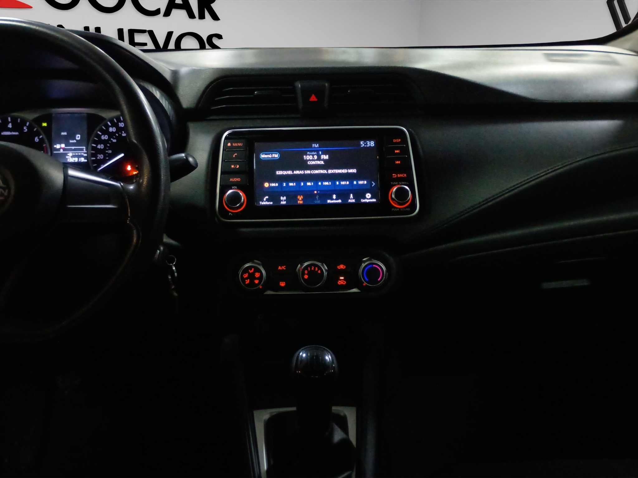 2024 Nissan Versa