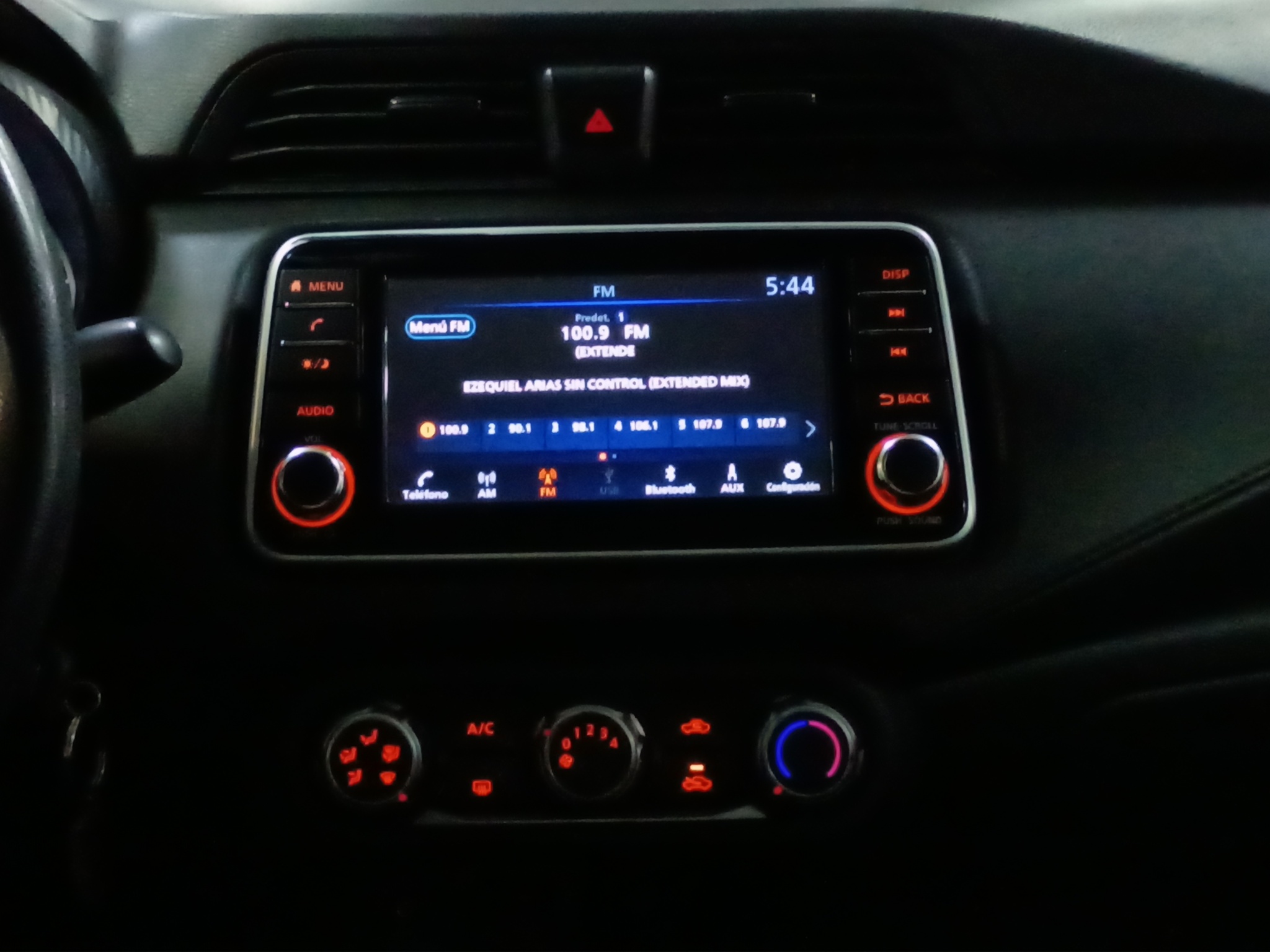 2024 Nissan Versa