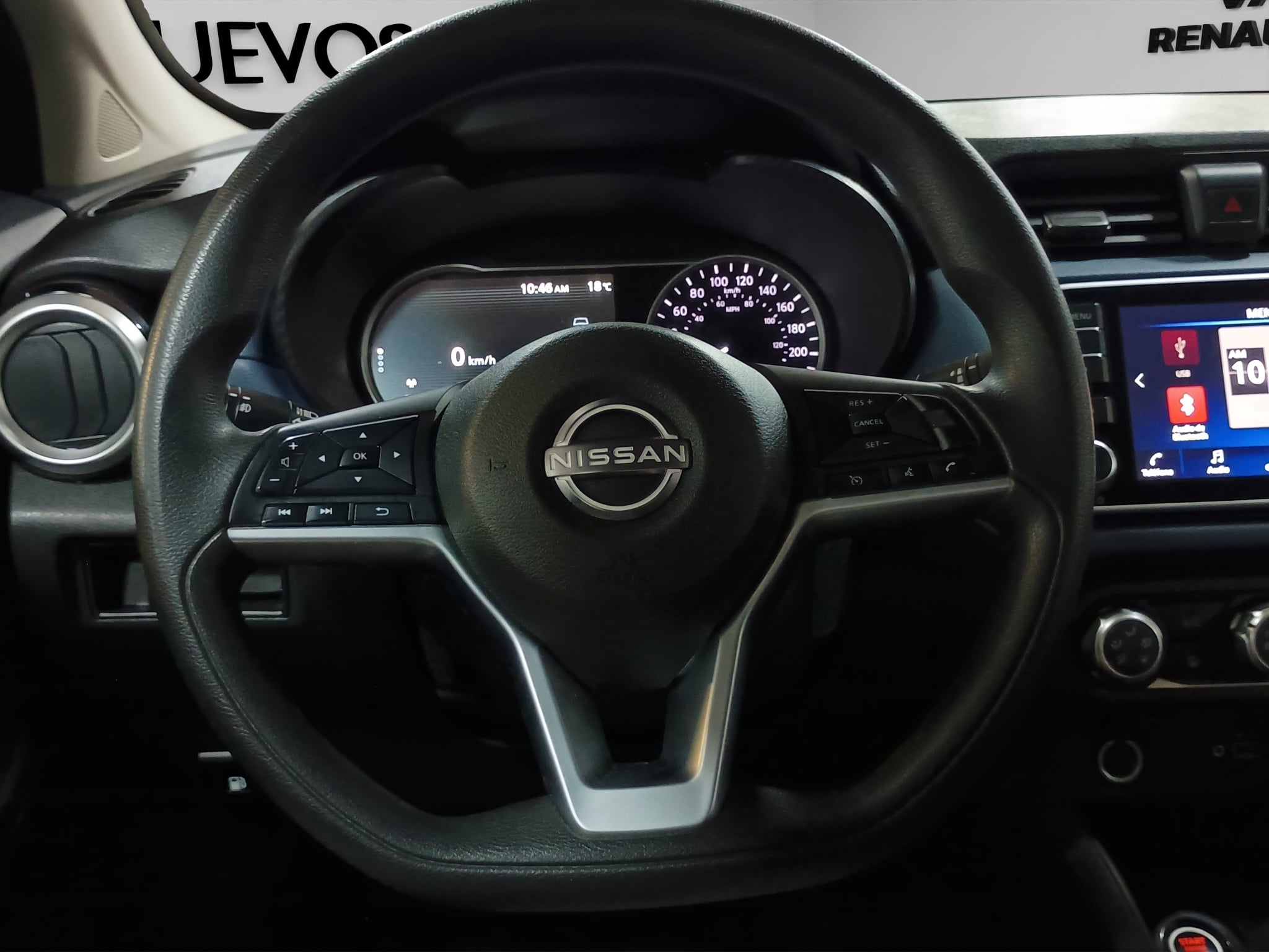 2023 Nissan Versa