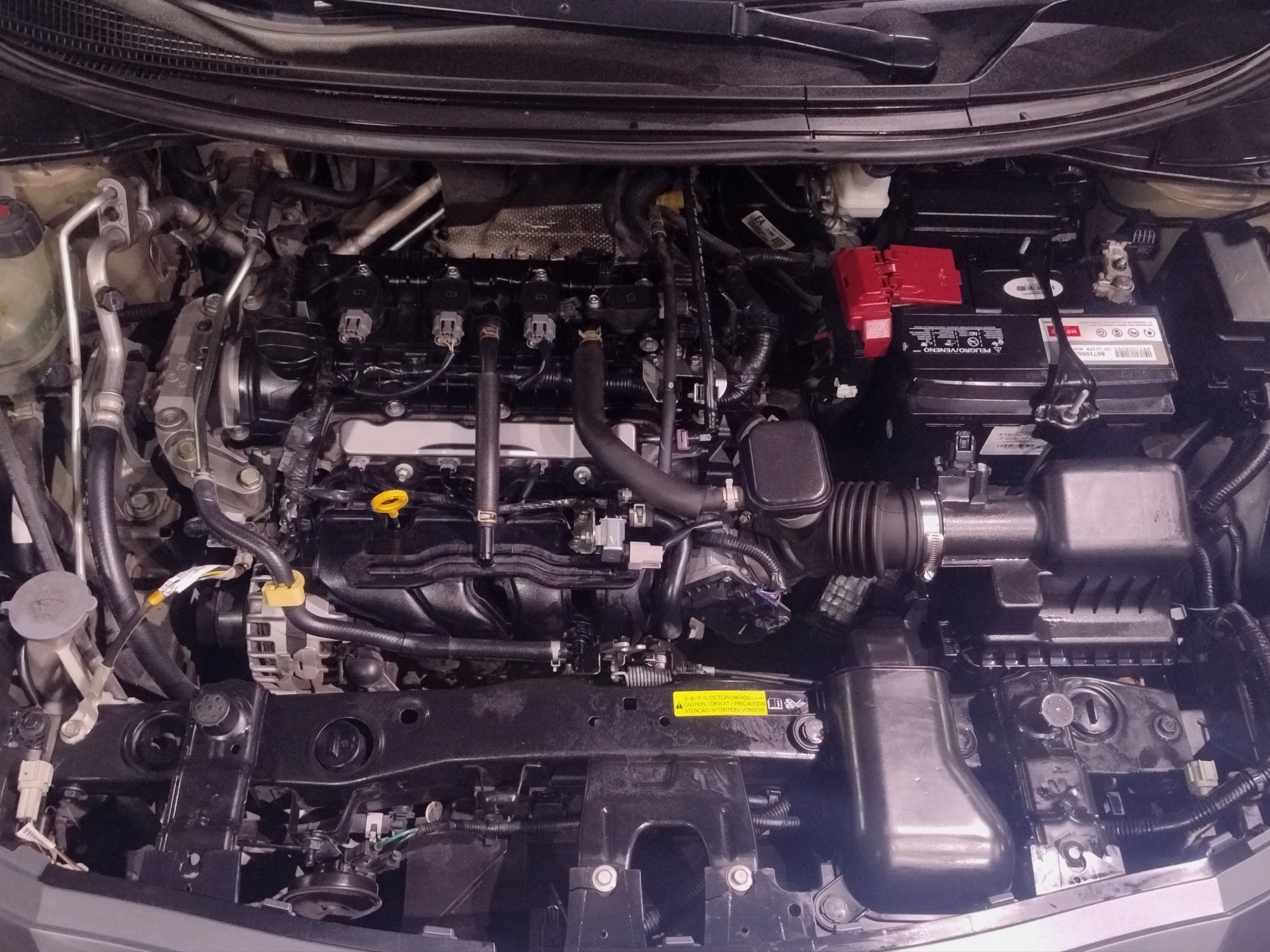 2023 Nissan Versa