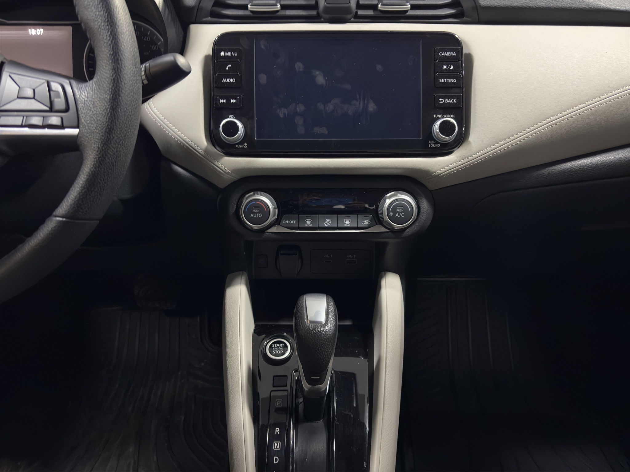 2024 Nissan Versa