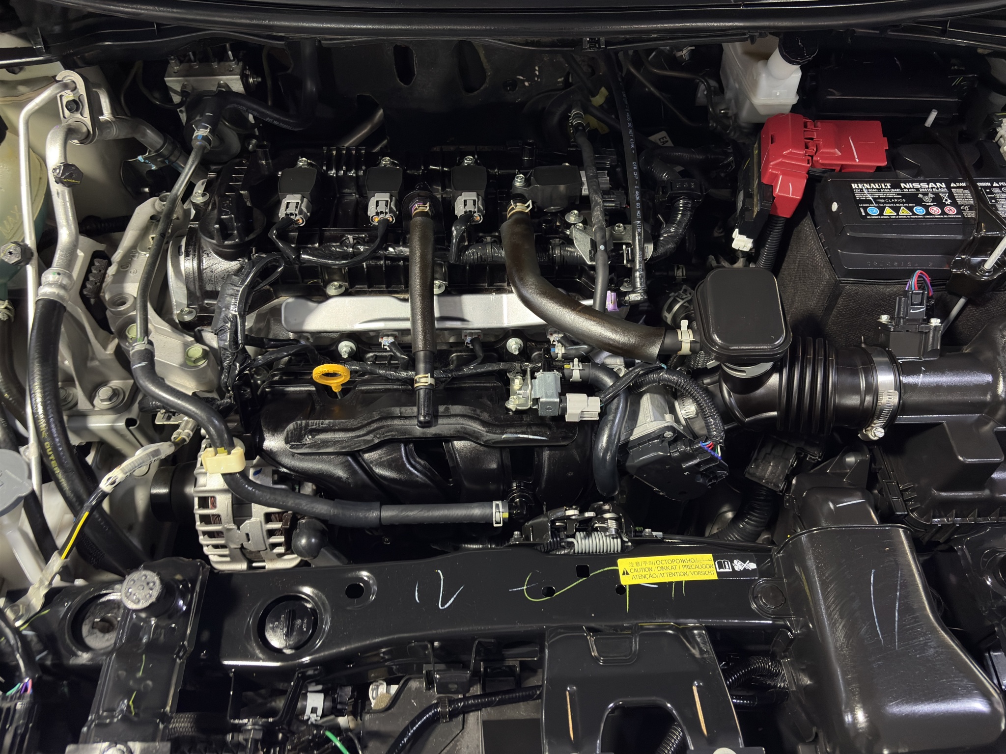 2024 Nissan Versa