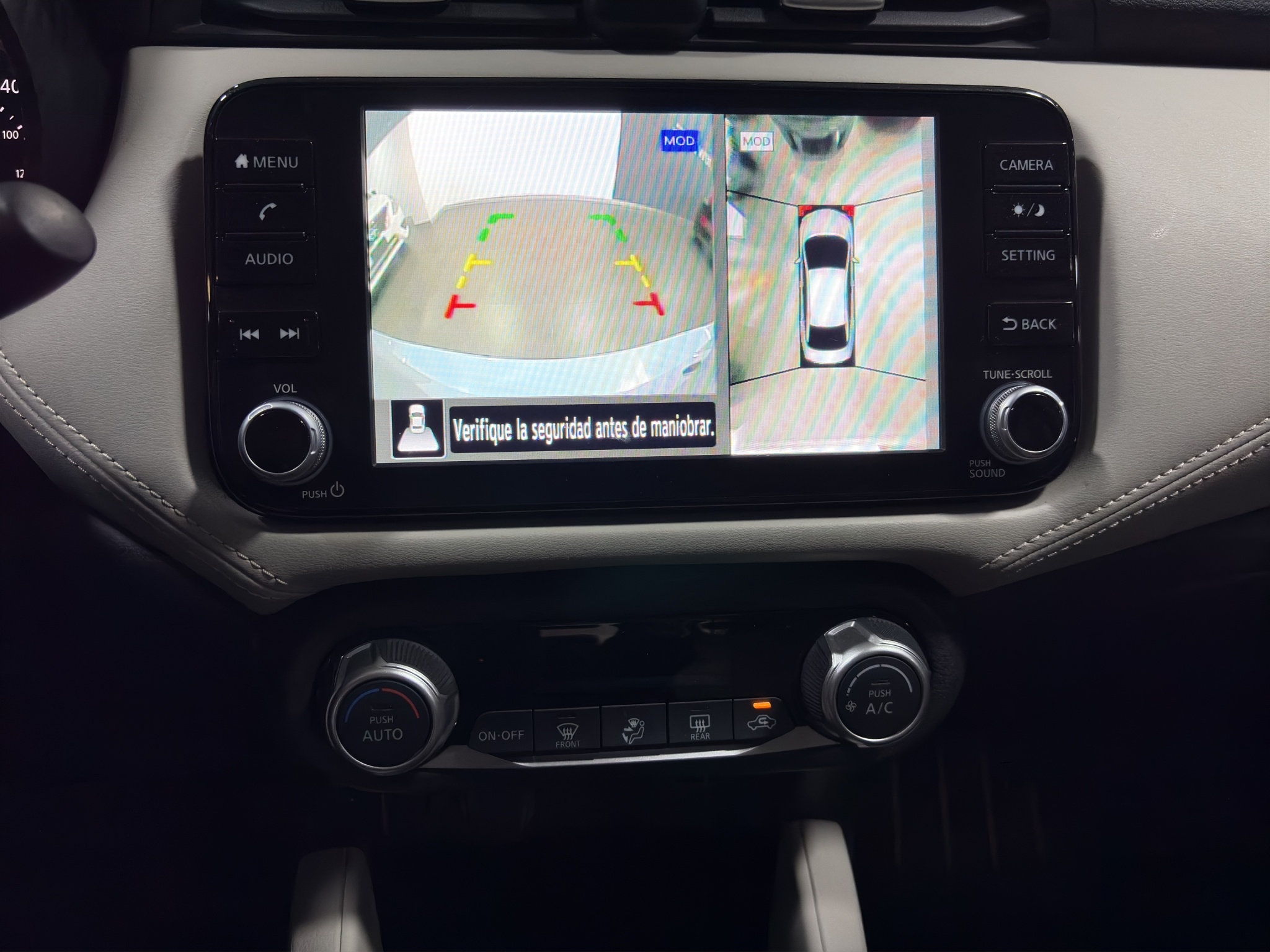 2024 Nissan Versa