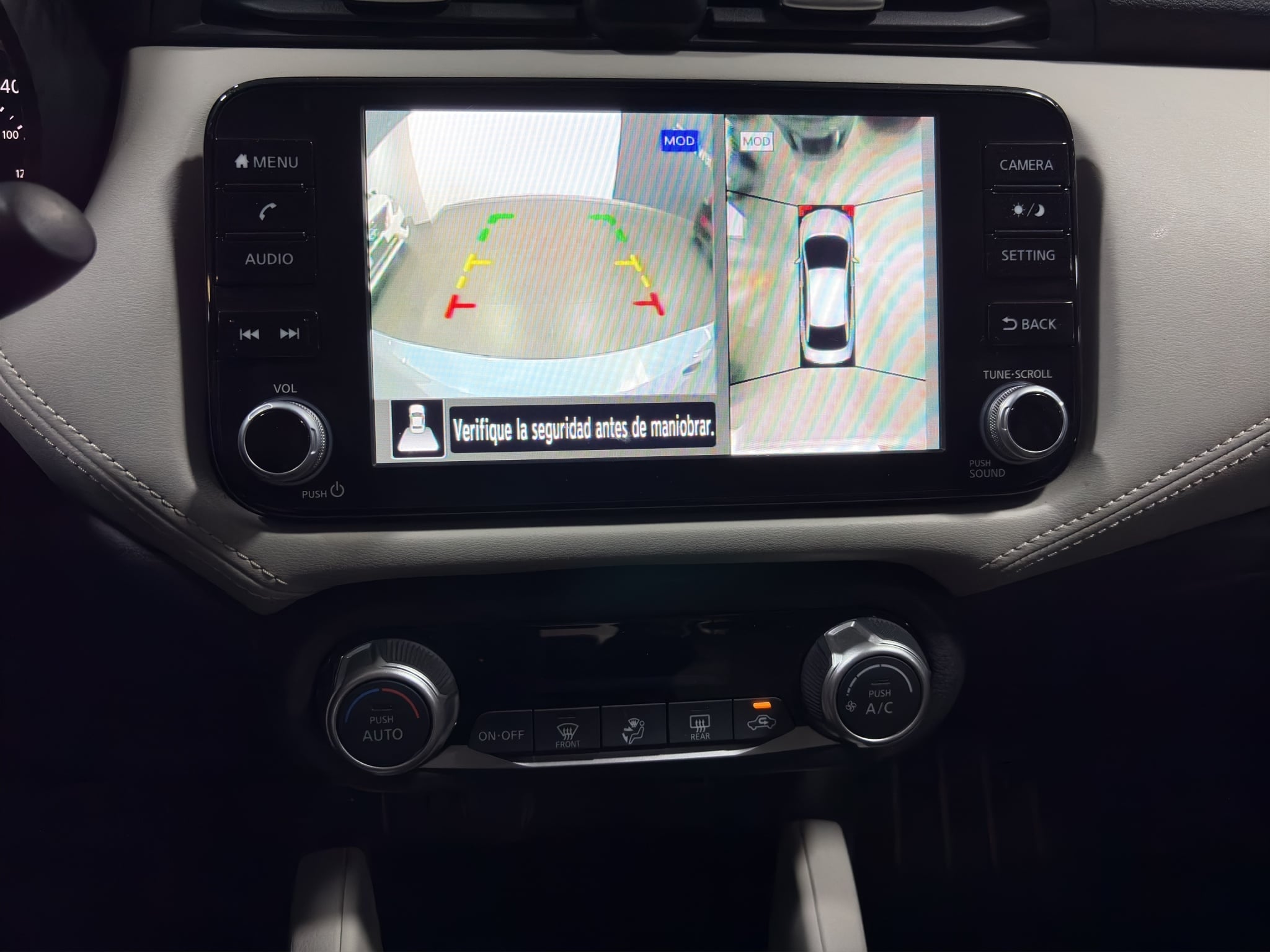 2024 Nissan Versa