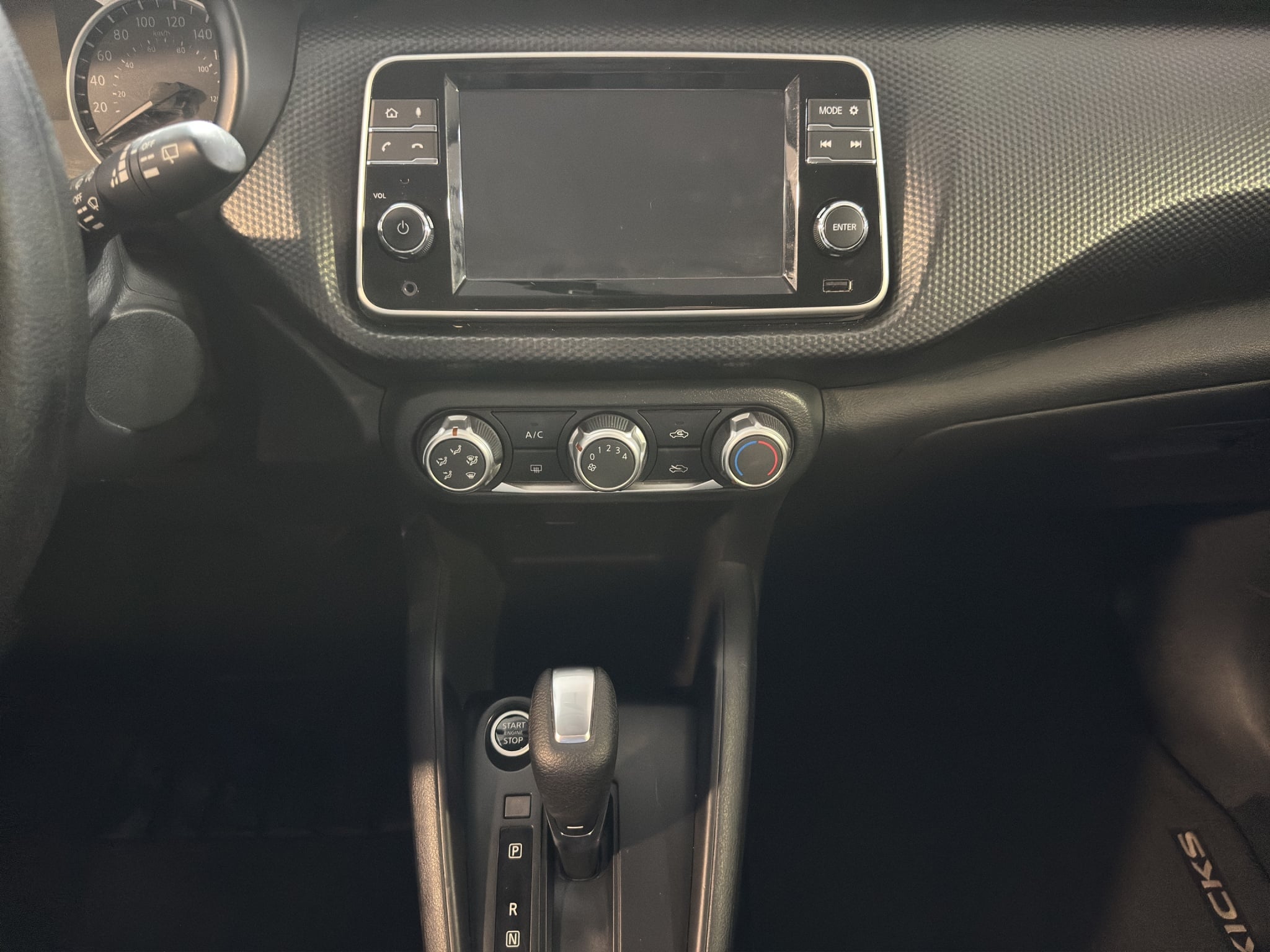 2024 Nissan Kicks Vud