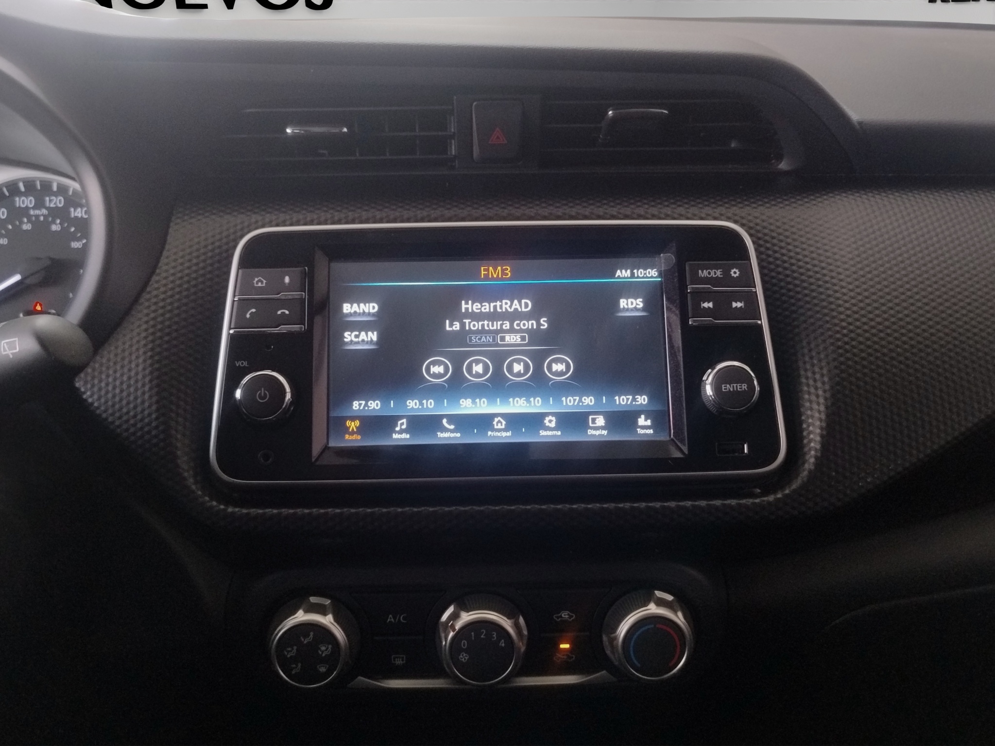 2025 Nissan Kicks Vud