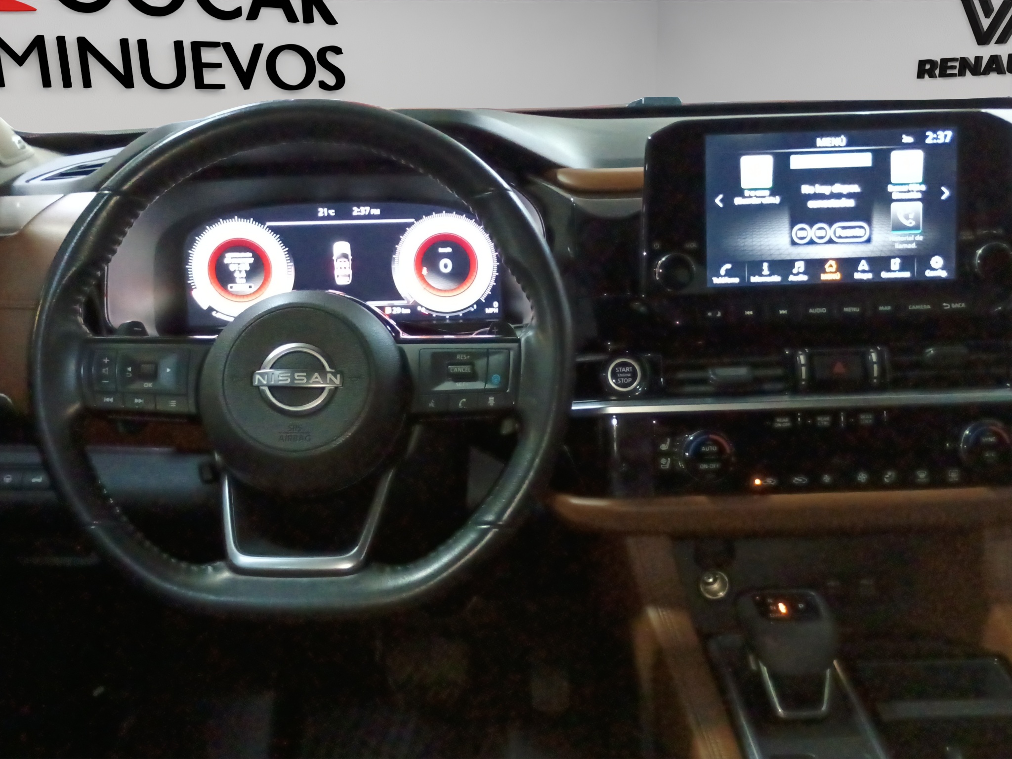 2023 Nissan Pathfinder Vud
