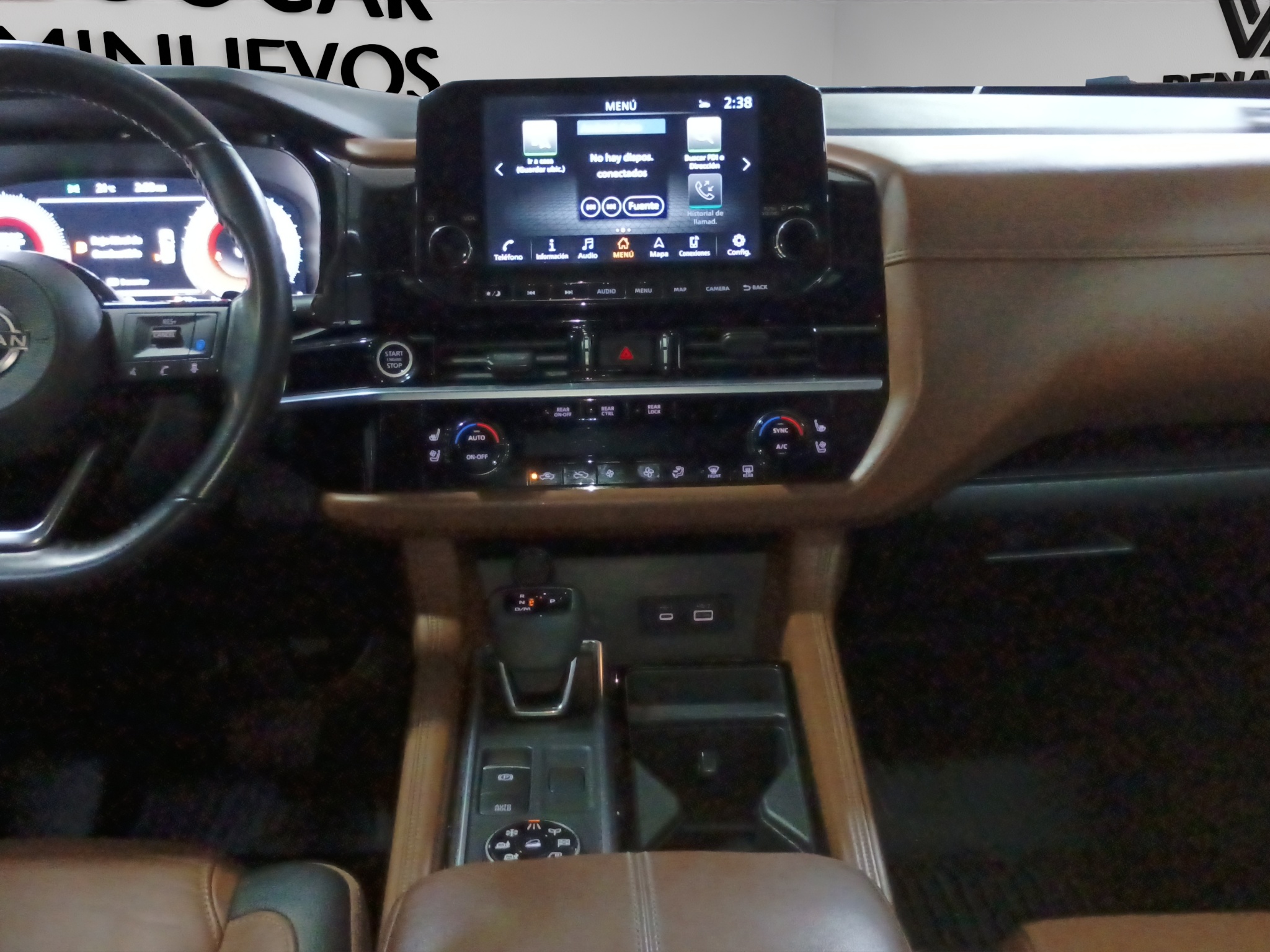 2023 Nissan Pathfinder Vud