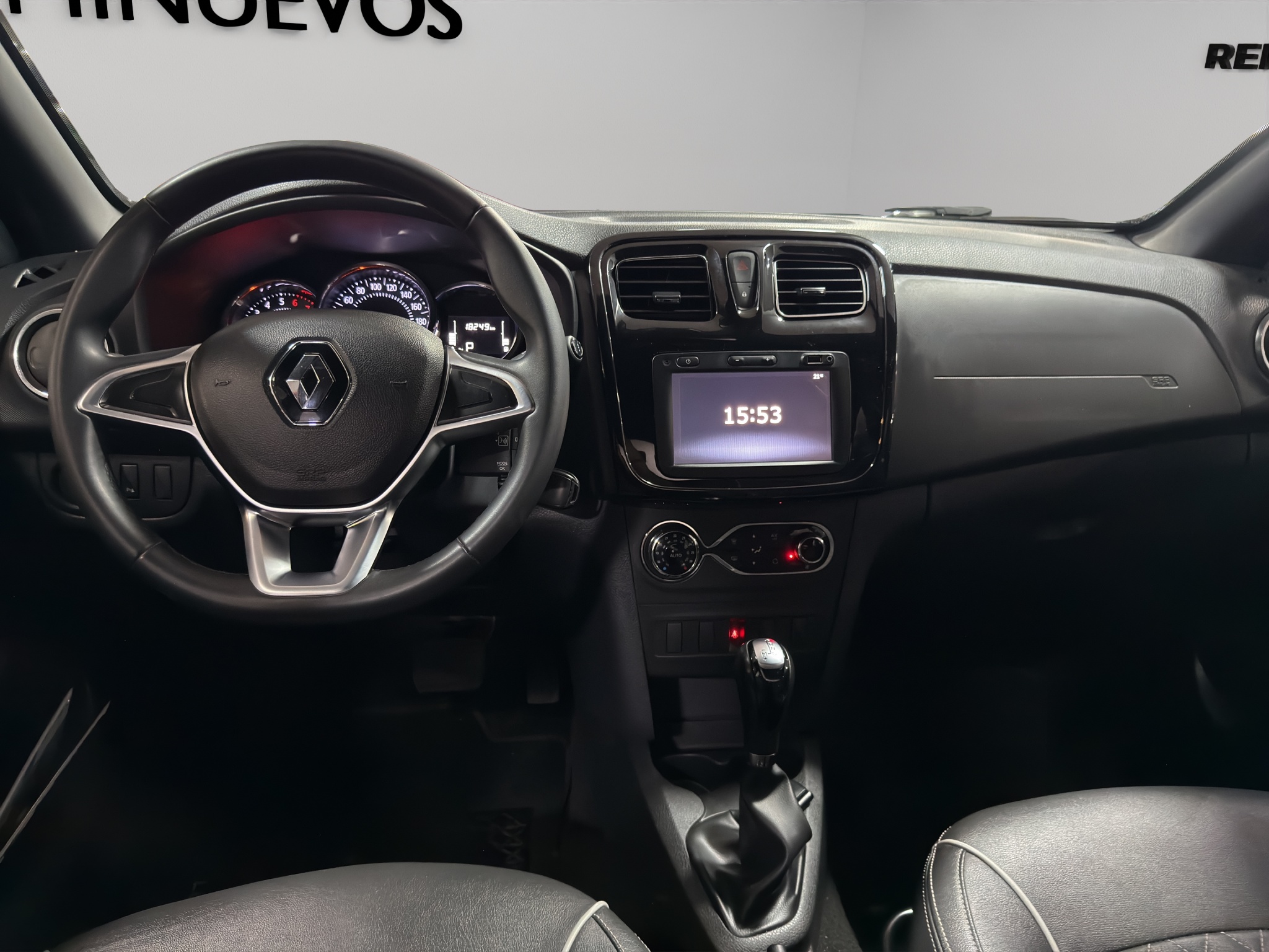 2023 Renault Logan