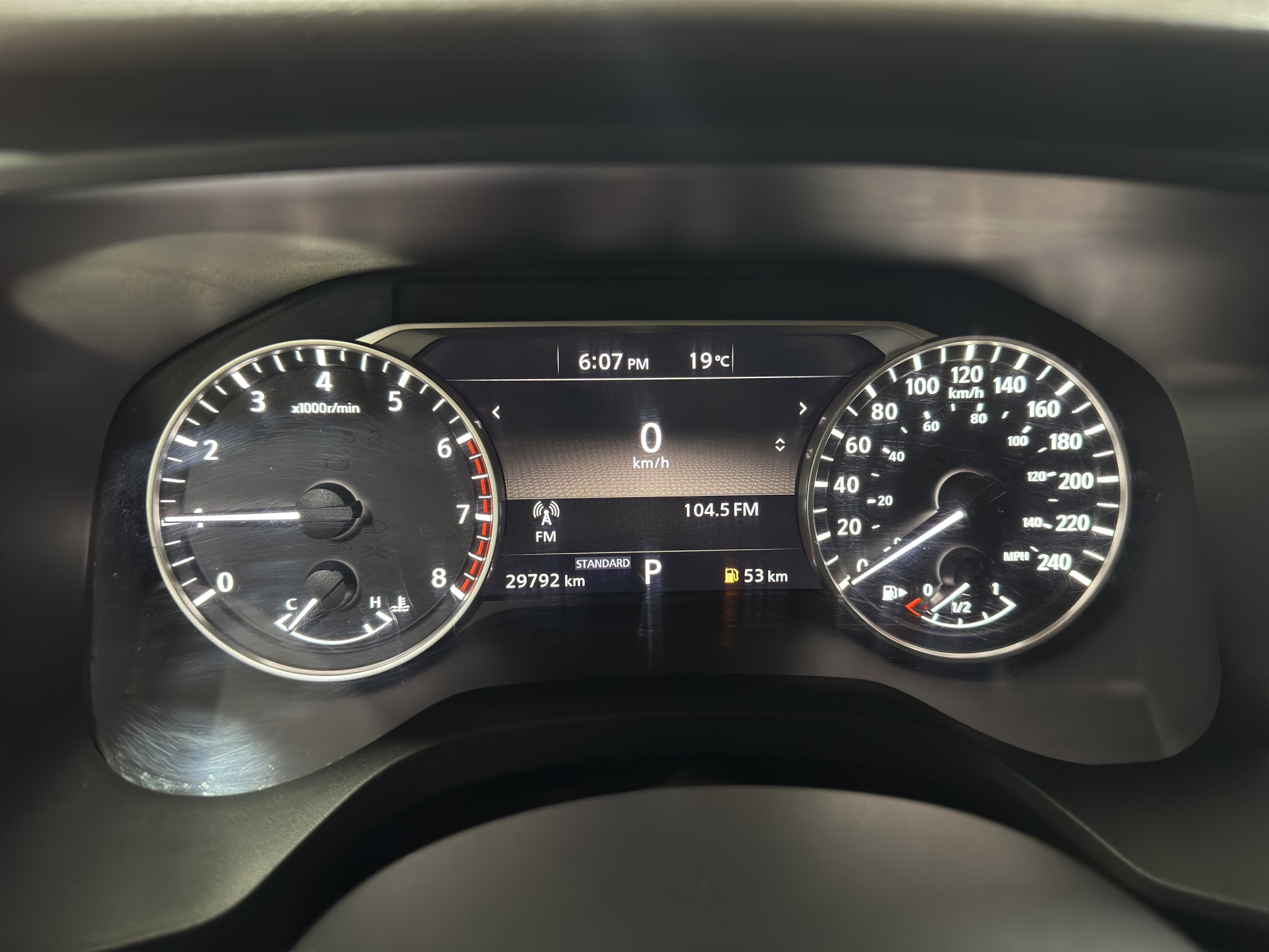 2023 Nissan X-Trail Vud