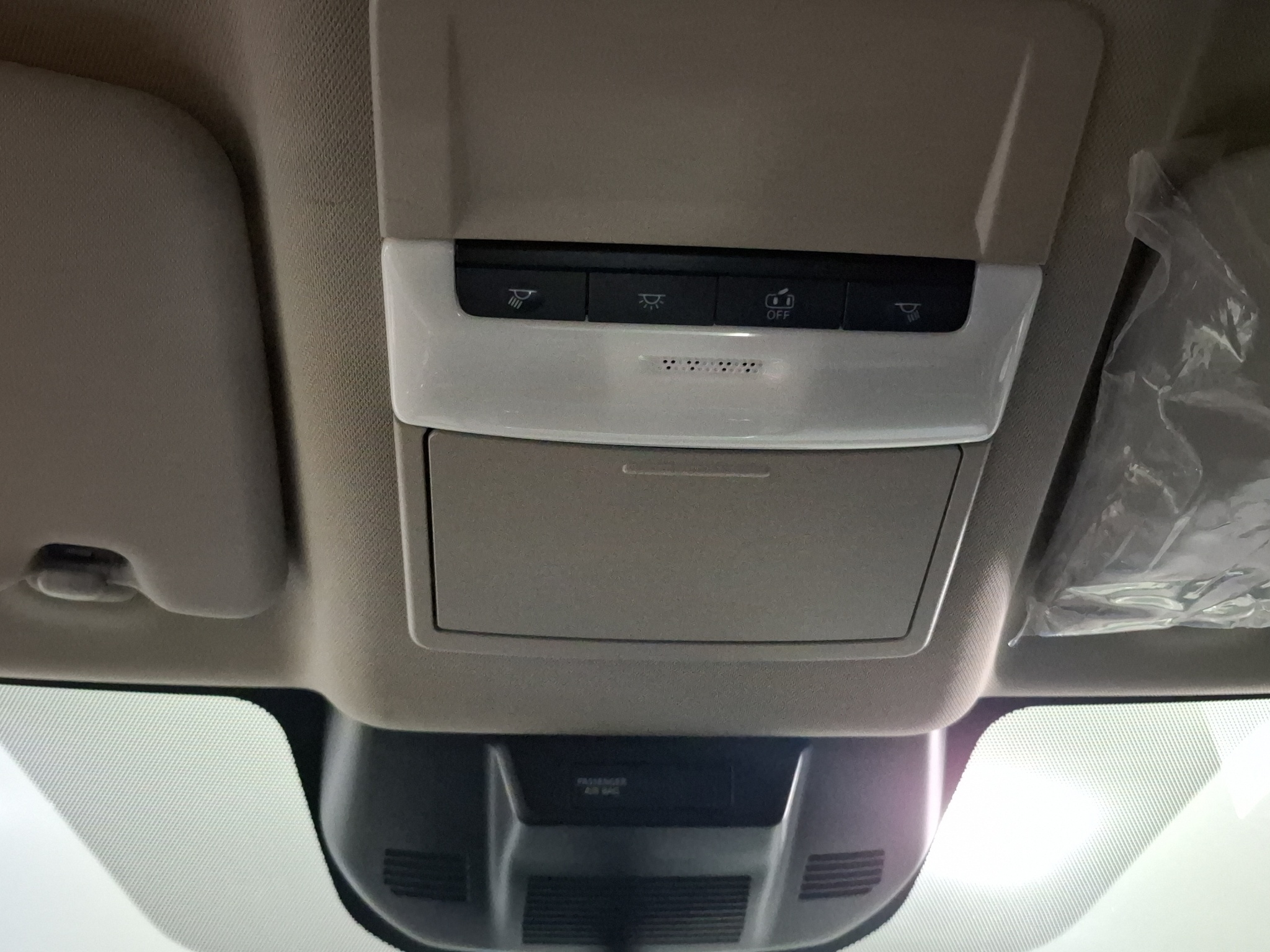 2025 Nissan X-Trail Vud