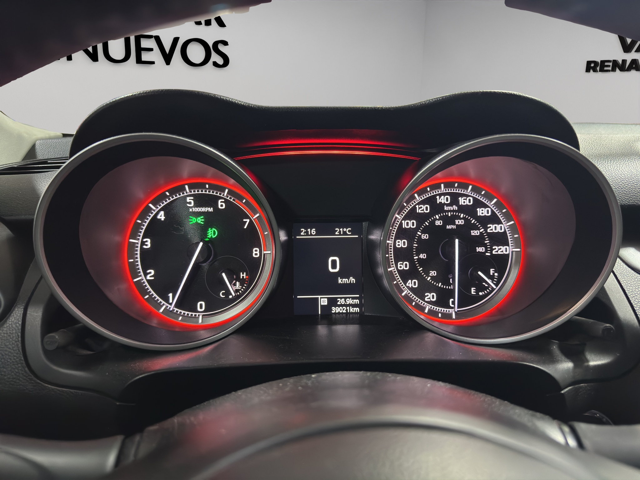 2023 Suzuki Swift