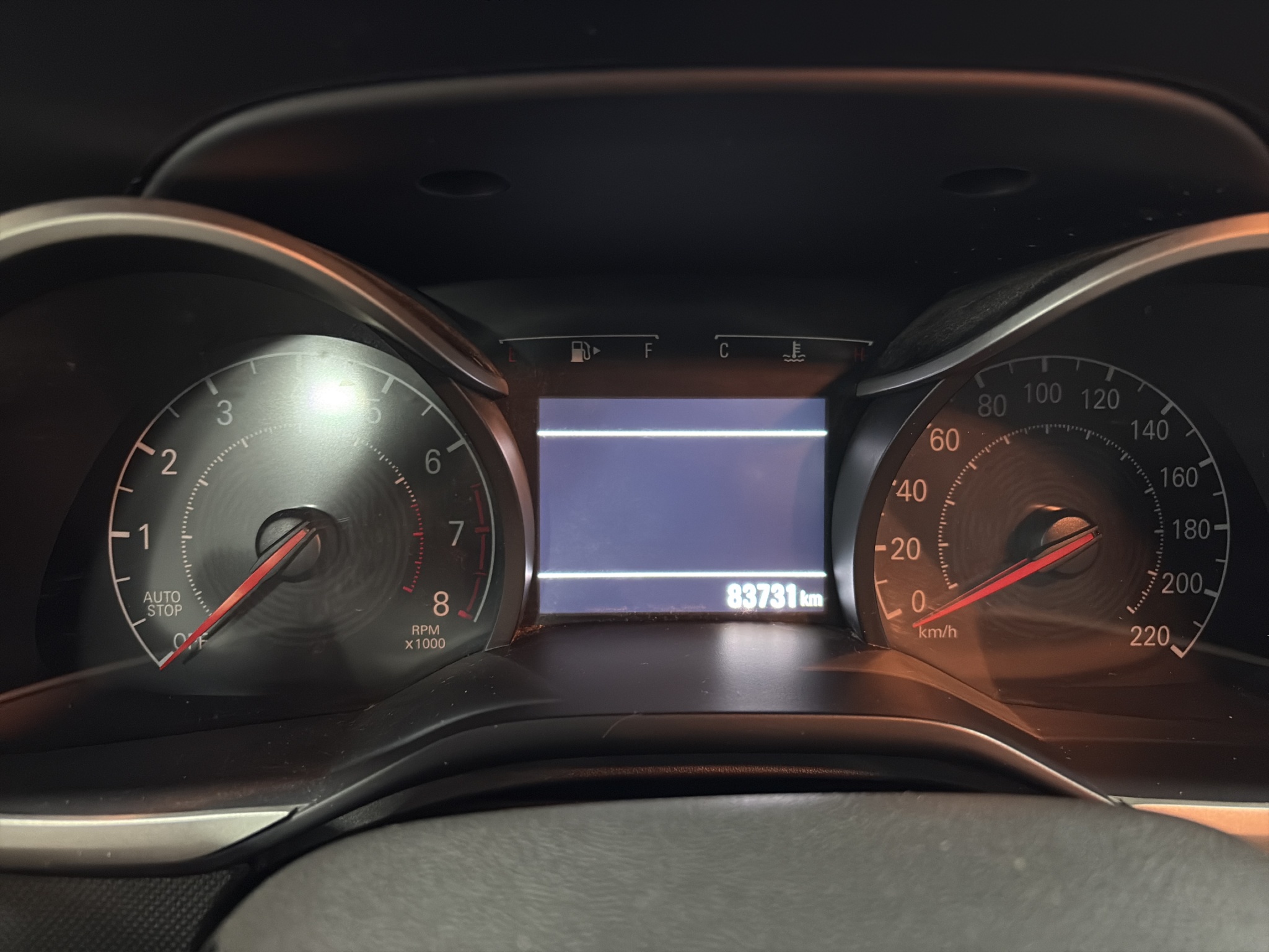 2023 Chevrolet Cavalier
