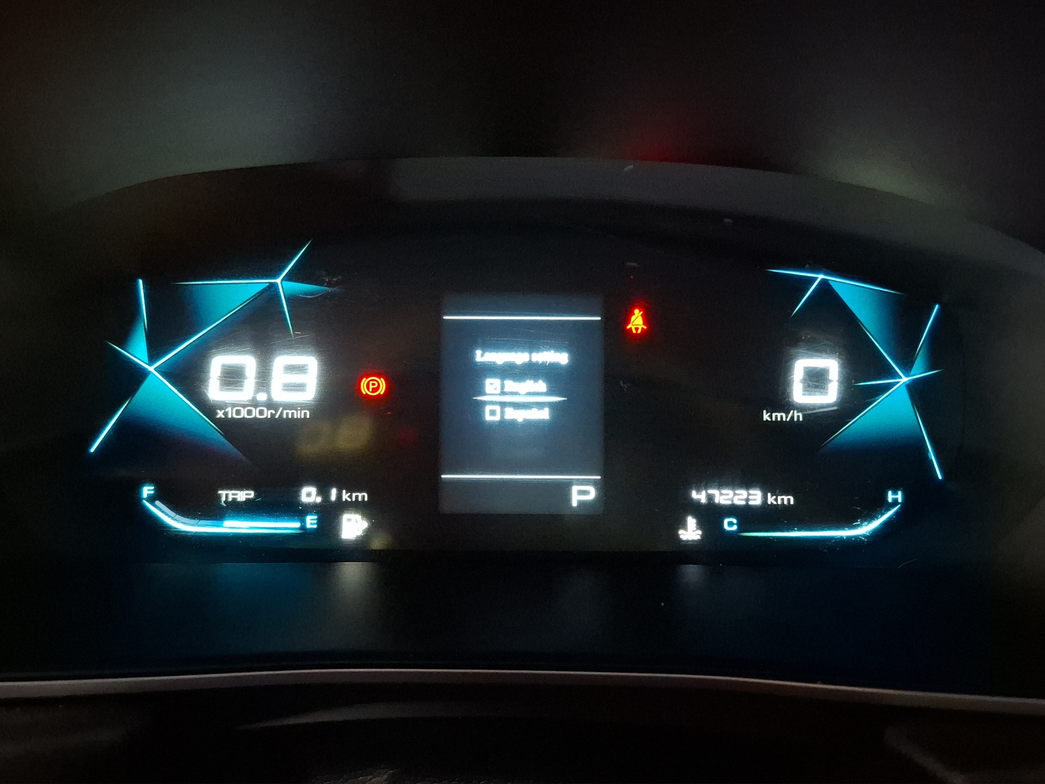 2022 Chevrolet Captiva Vud