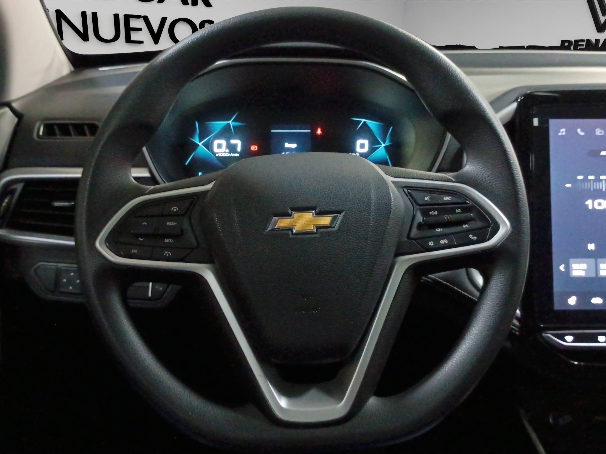 2023 Chevrolet Captiva Vud