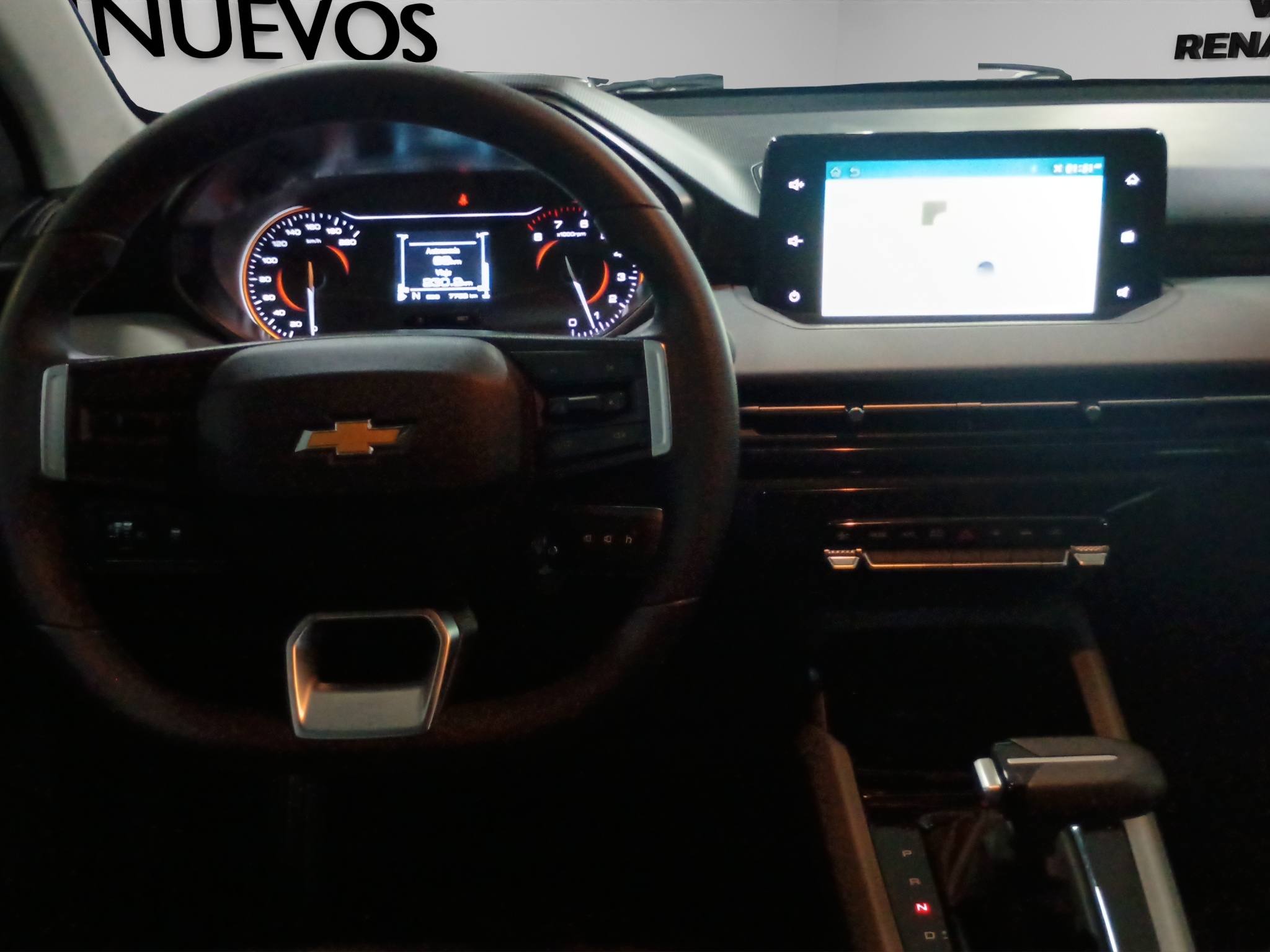 2025 Chevrolet Aveo
