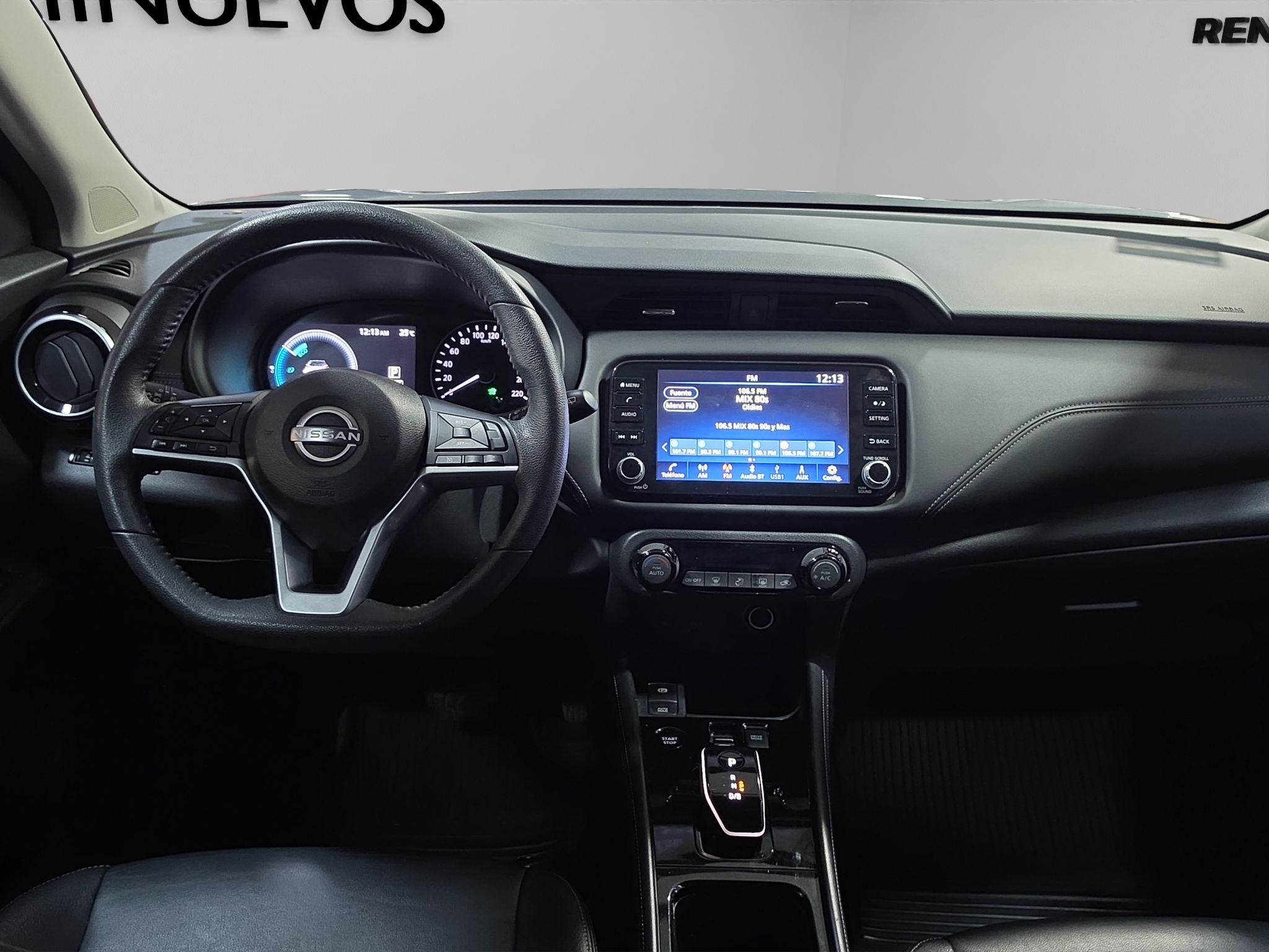 2023 Nissan Kicks Vud